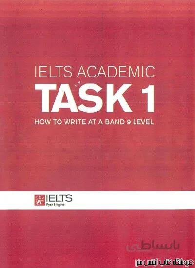 کتاب RyanHiggins-IELTS Academic Task 1
