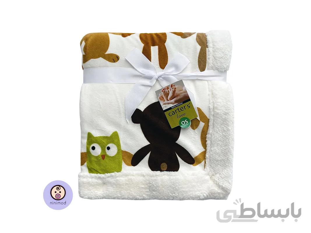 پتو دورپیچ carters طرح together