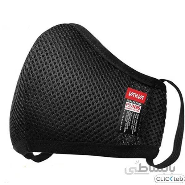 ماسک فیلتر دار قابل شستشو N95 یحیی کد 599 (زنانه) (بسته 2 عددی)