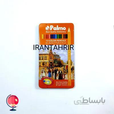 مداد رنگی 12 رنگ پالمو جعبه فلز palmo نارنجی