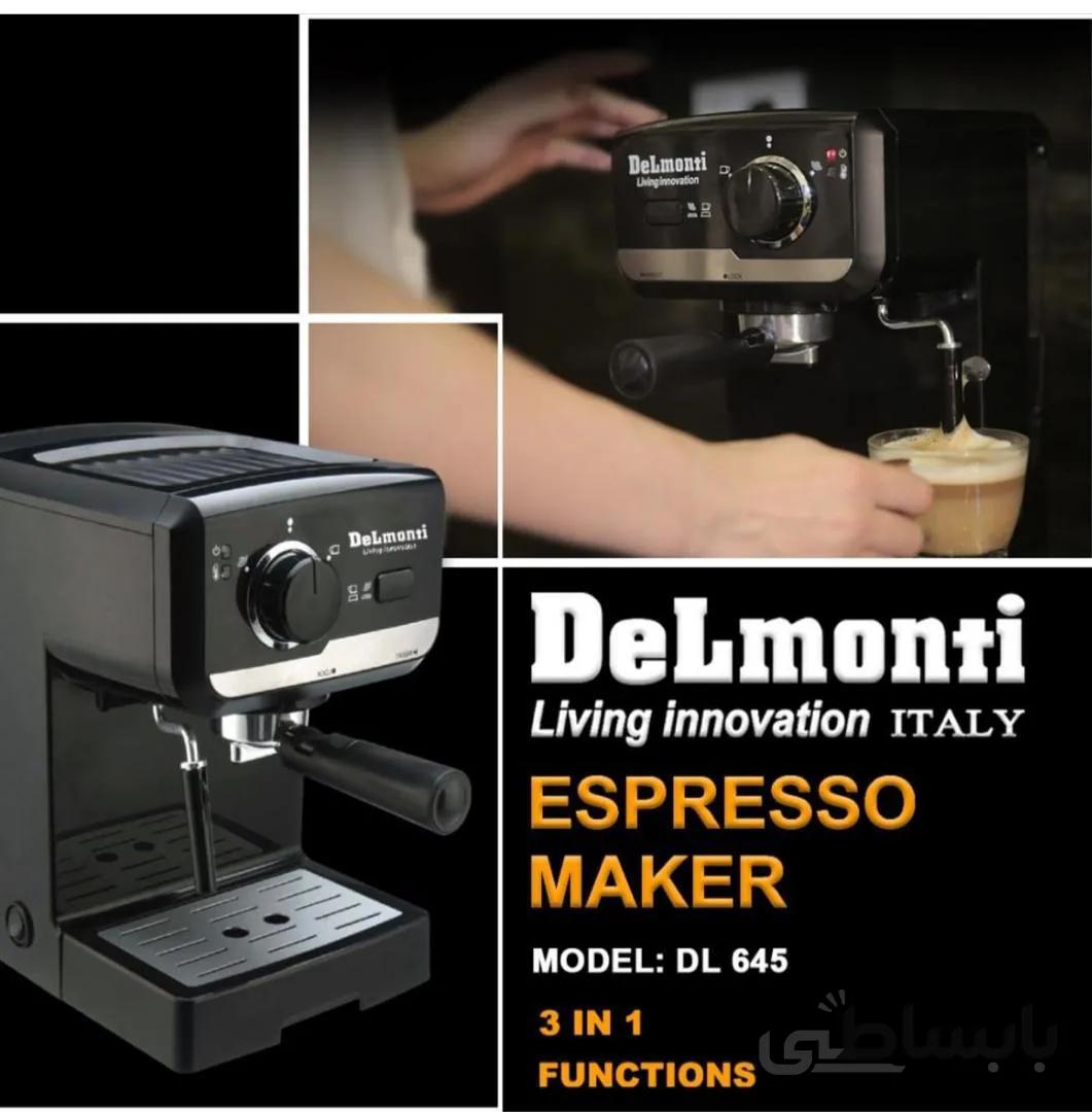 اسپرسوساز دلمونتی مدل Dl 645 ا Delmonti Dl 645 Espresso Machine