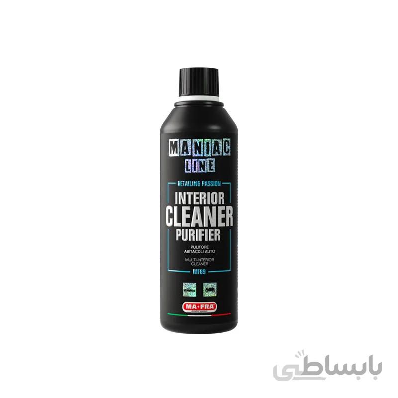 پاک کننده چند منظوره داخل خودرو مفرا MAFRA Interior Cleaner Purifier