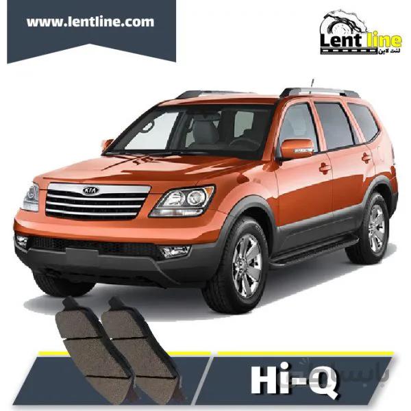 لنت ترمز جلو موهاوی برند Hi-Q