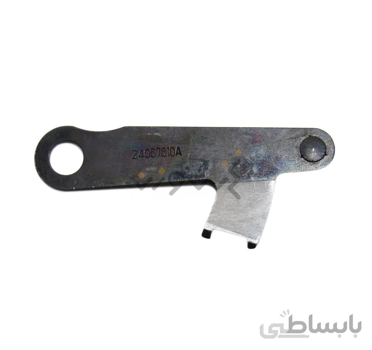 تیغ بزرگ زیر صفحه 761