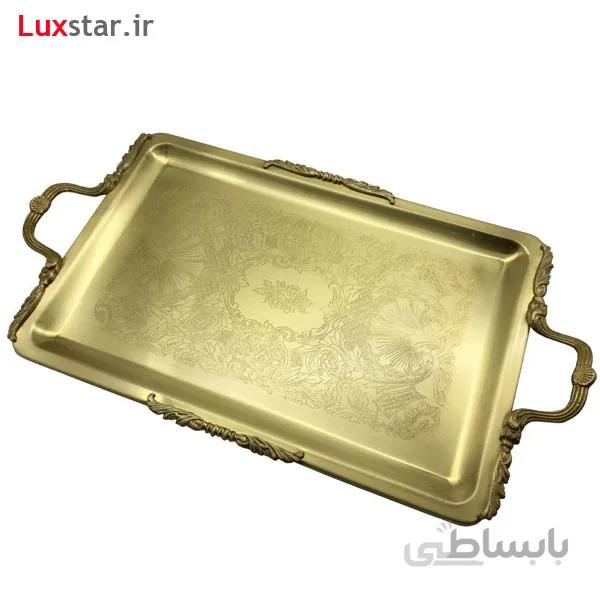 سینی مستطیل برنجی ایران کادو مدل 303b ا Irankado B303 Brass Tray