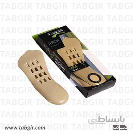 کفی مخصوص کف پای صاف لانگزین کد LX-0704