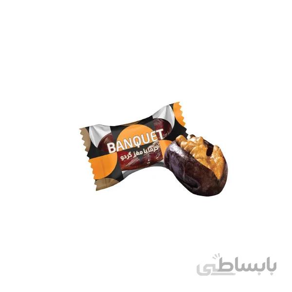 خرمای کلوته بانکت با مغز گردو
