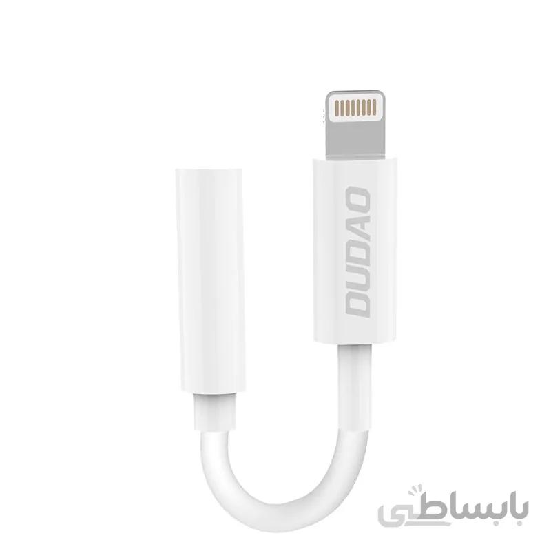 کابل تبدیل لایتنینگ به جک 3.5 Aux Audio برند دودایو