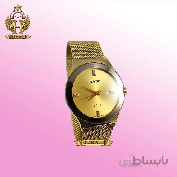 ساعت مردانه رادو استیل Rado RDH103 طلایی (بند حصیری)