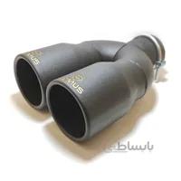 سراگزوز دولول کربن REMUS