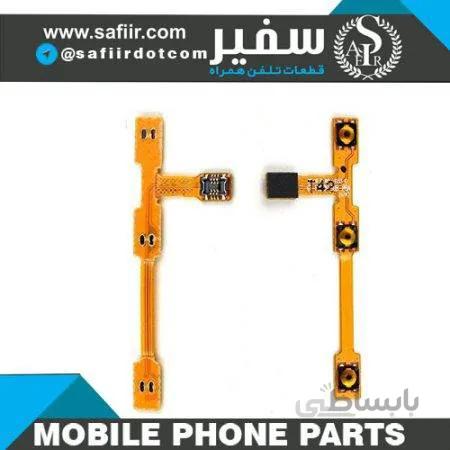 FLAT POWER P5200 Galaxy Tab3, P5210 Galaxy Tab3