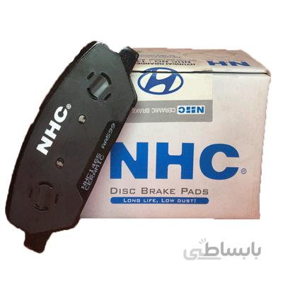 لنت ترمز جلو NHC جنسیس (کوپه ۳۸۰۰)