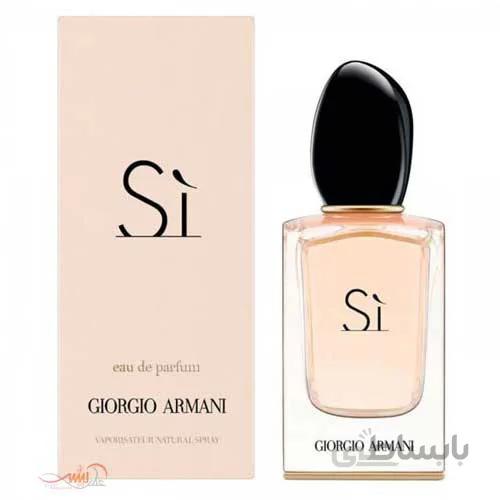 ادو پرفیوم جورجیو آرمانی مدل SI زنانه حجم ۱۰۰ میلی لیتر ا Giorgio Armani SI Eau De Parfum