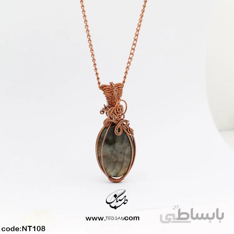 گردنبند زنانه سنگ لابرادوریت NT-108