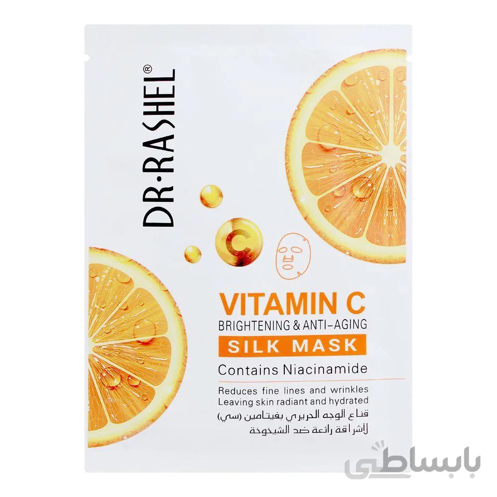 ماسک صورت ویتامین C دکتر راشل (DR.RASHEL)