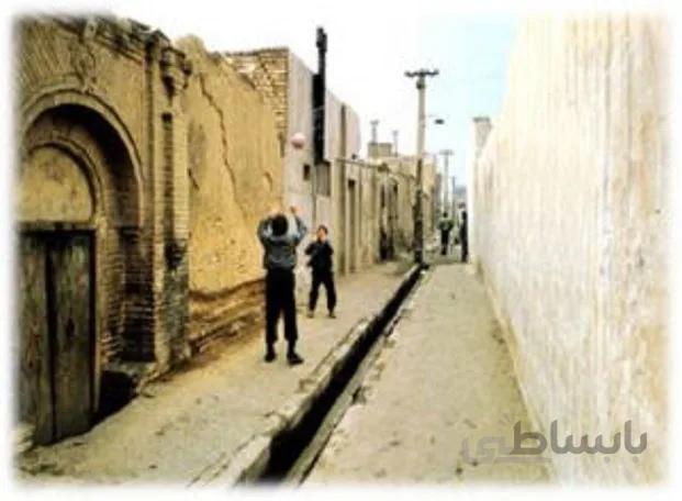 بافت های فرسوده شهری به همراه نمونه موردی