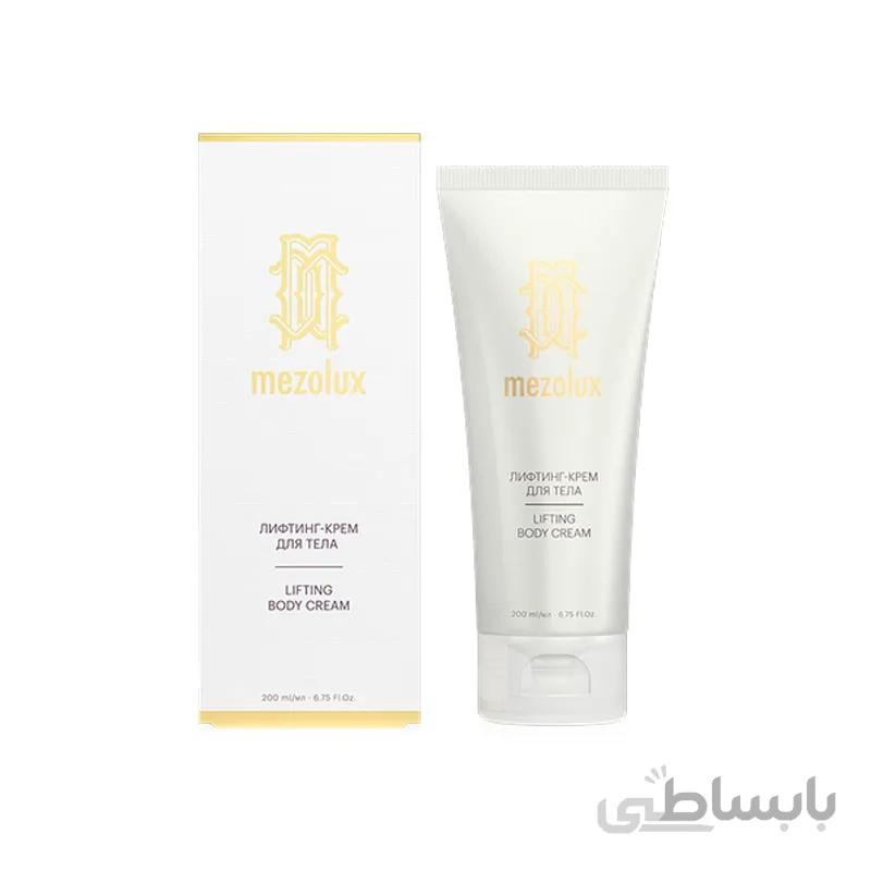 کرم لیفتینگ بدن مزولوکس لیبریدرم (کد 42) LIBREDERM Mezolux Lifting Body Cream 200ml