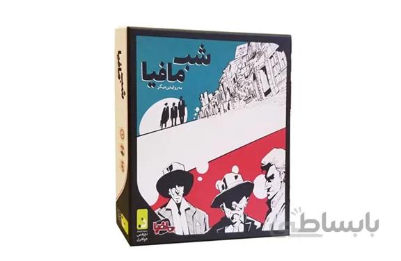 بازی فکری دورهمی جواهری مدل شب مافیا mafia night