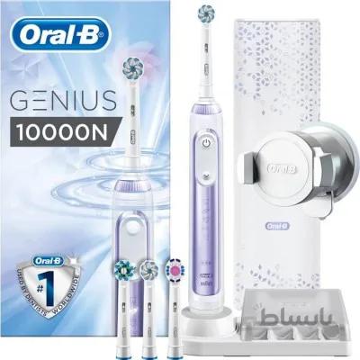 مسواک برقی اورال-بی مدل GENIUS X 10000 ORCHID