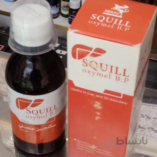 شربت سکنجبین عنصلی نیاک