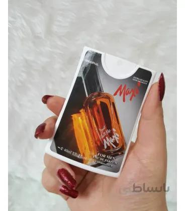عطر کتابی 40 میل مدل Maxi