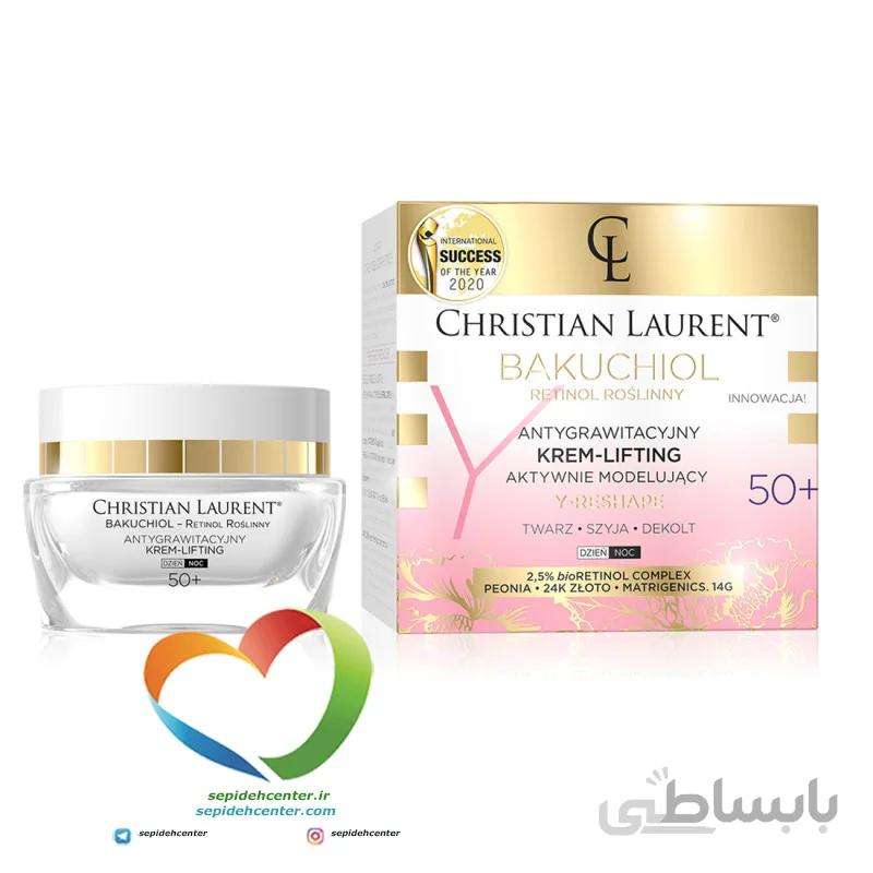 کرم جوان کننده و سفت کننده قوی صورت +50 کریستین لورنت Christian Laurent حجم 50 میلی لیتر