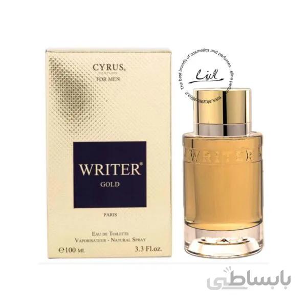 عطر ادکلن پاریس بلو رایتر گلد