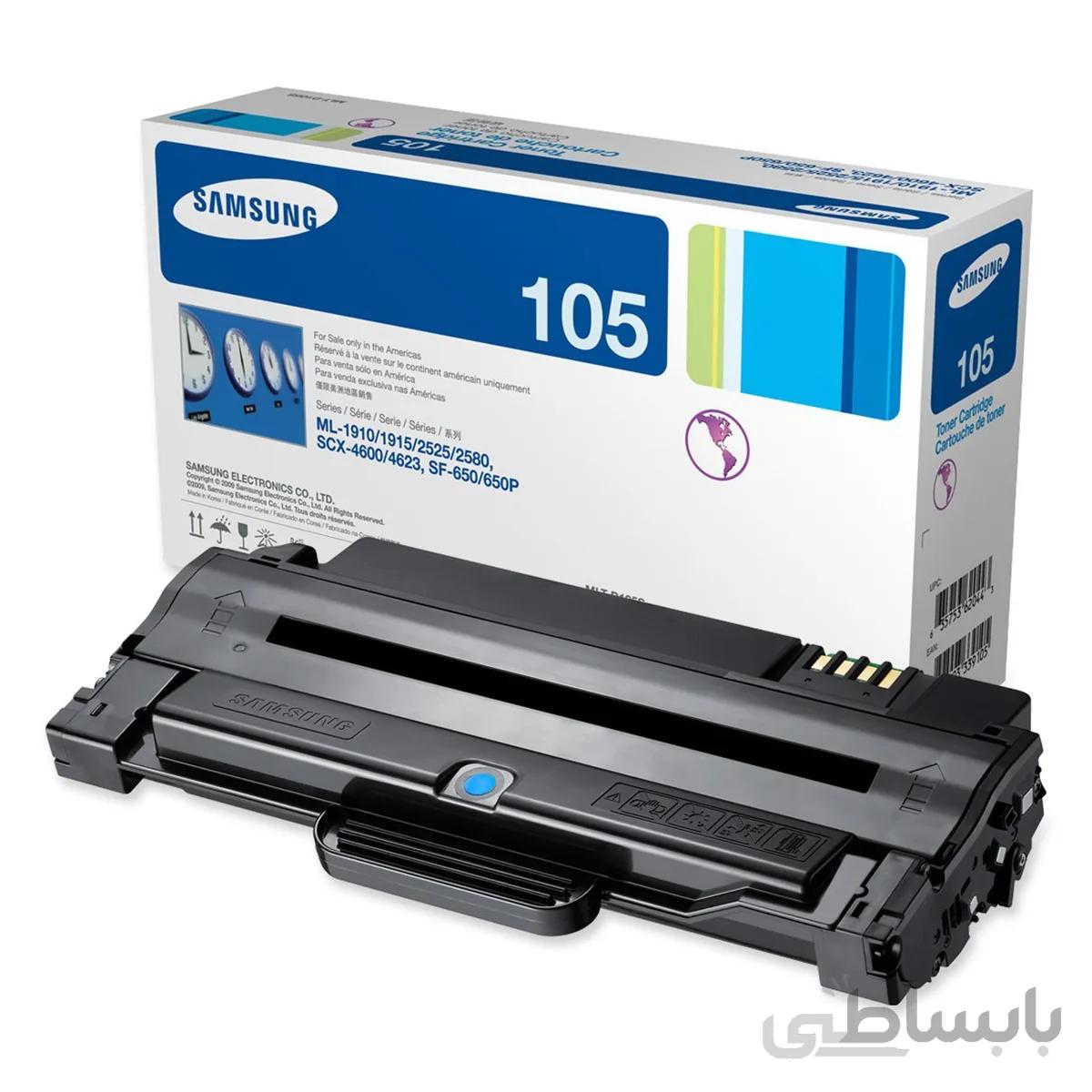 کارتریج تونر پرینتر سامسونگ Samsung MLT-D105S
