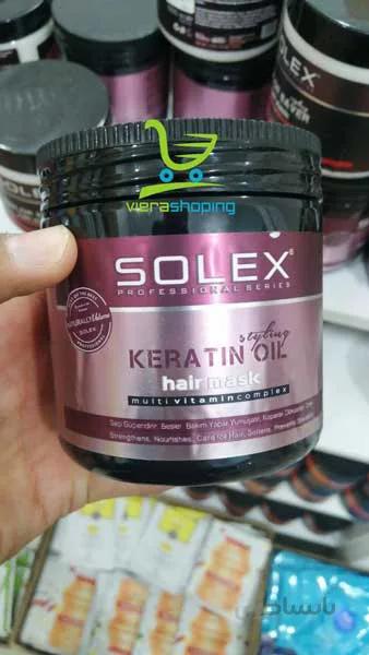 ماسک مو کراتینە سولکس Solex حجم 500 میل