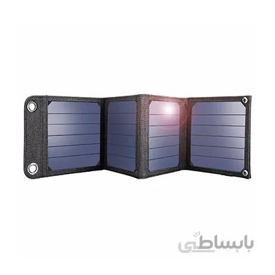 شارژر همراه خورشیدی 14 وات تاشو