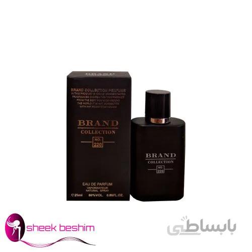 عطر مردانه برند کالکشن مدل 220 (جورجیو آرمانی آکوا دی جیو پروفومو)