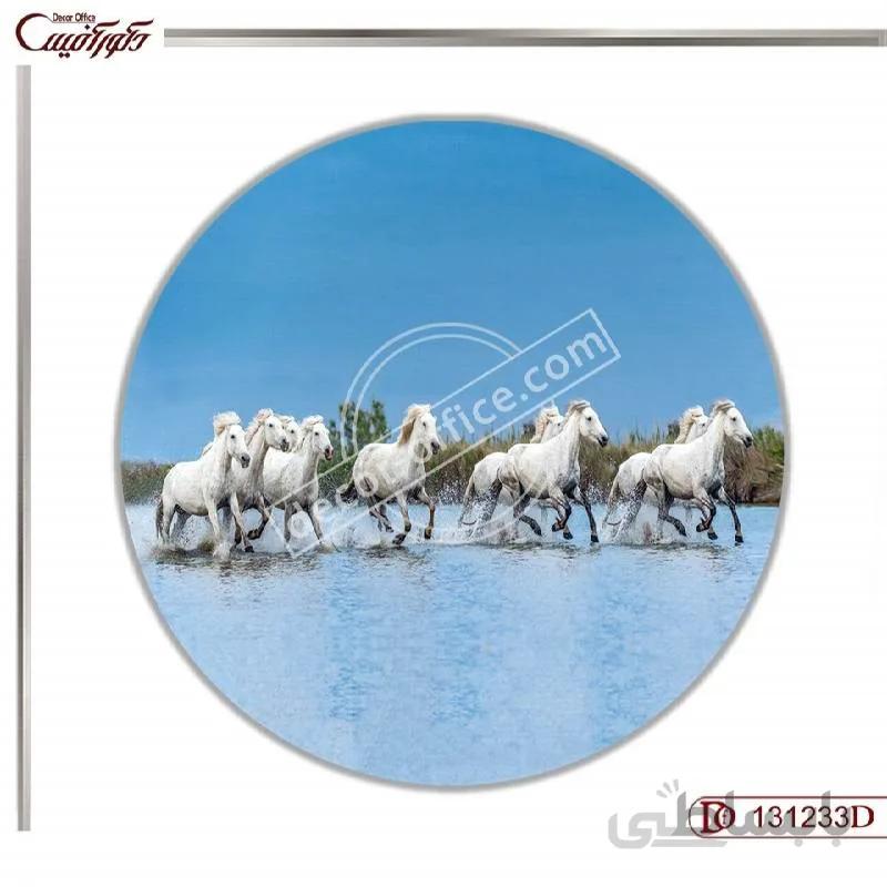 تابلو دکوراتیو اسب 1233 ا Horse Decorative Paintings 1233