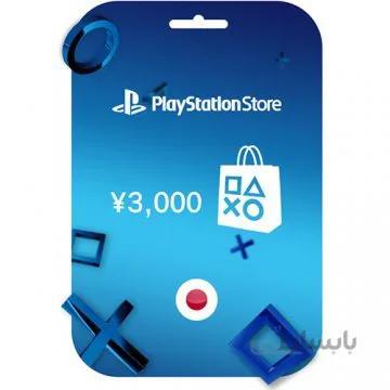 PSN ¥3000 Card - JP