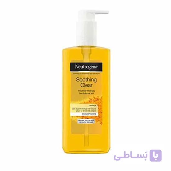ژل میسلار پاک کننده صورت حاوی عصاره زردچوبه حجم 200 میل نوتروژینا ا Neutrogena Soothing Clear Gel 200ml کد 330124