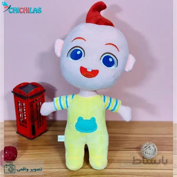 عروسک کوکوملون