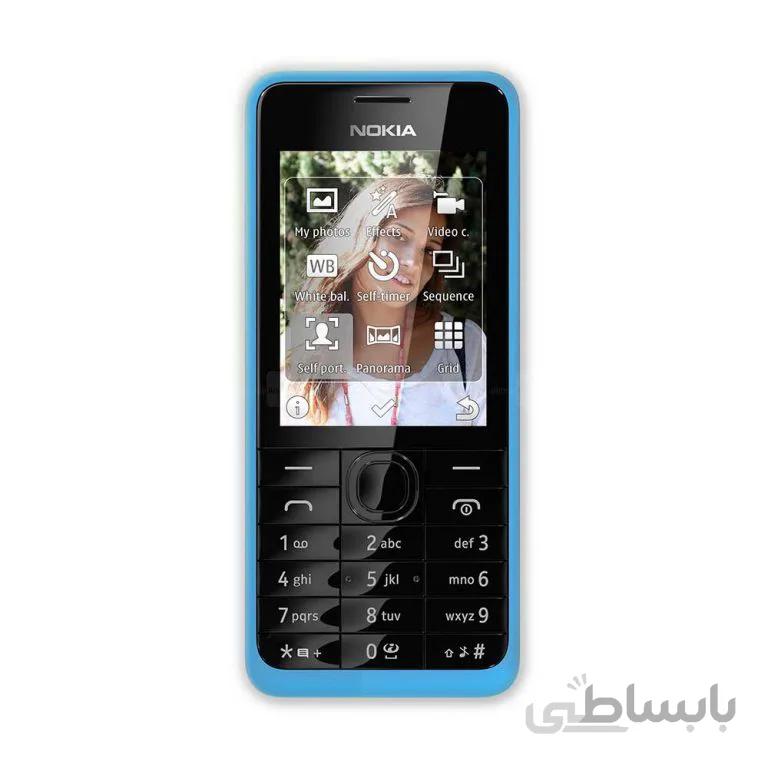 قاب نوکیا N301 گرید A ا NOKIA N301 FRAME