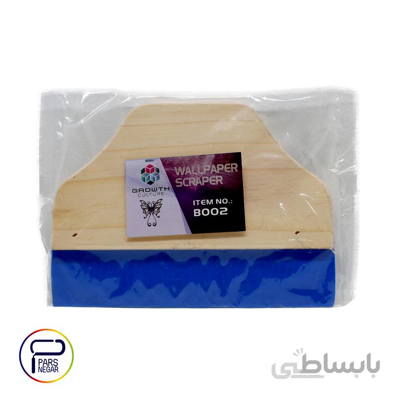 لیسه پتینه دسته چوبی تیغه پلاستیکی ۱۵ سانت کد B002