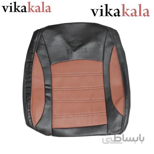 روکش صندلی تیوولی ا cover tivoli