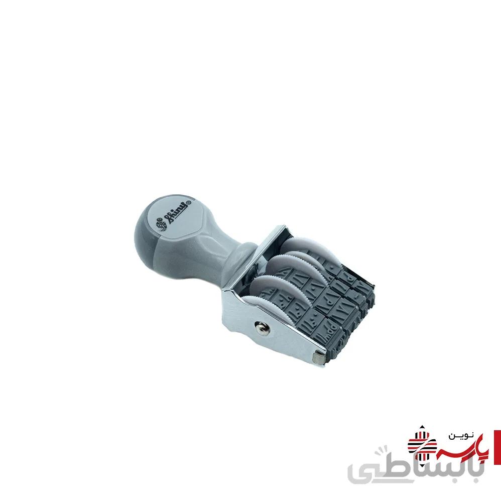 مهر تاریخ دستی D4 شاینی