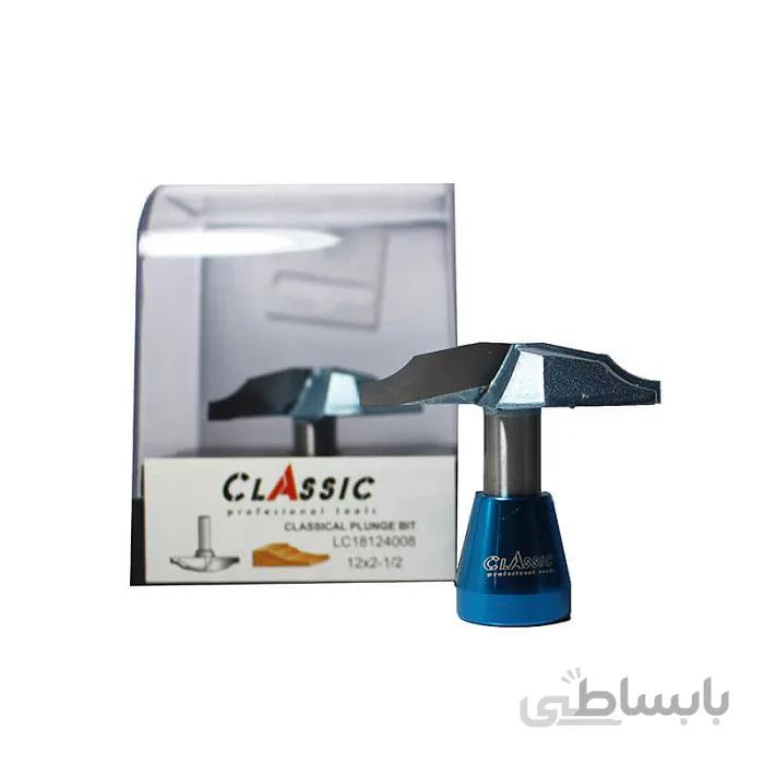 تیغ شیب دار کلاسیک LC18124008