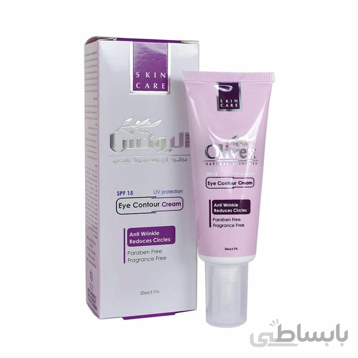 کرم دور چشم SPF15 الیوکس