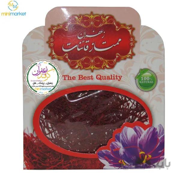 زعفران سرگل صادراتی – 1 گرم ا سرگل ممتاز صادراتی 1 گرم با عیار رنگ دهی 245