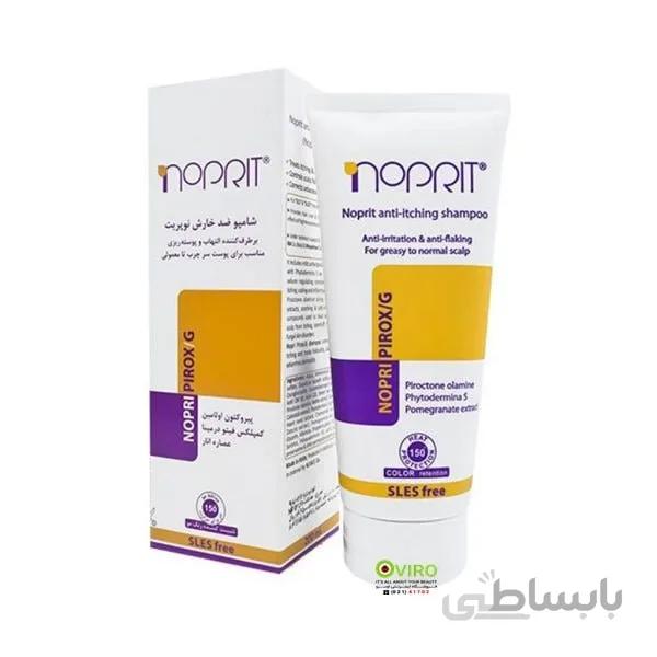 شامپو ضد خارش و پوسته ریزی پوست سر چرب تا معمولی 200 میلی لیتر پیروکس جی نوپری ا Noprit Pirox G Soothing Shampoo