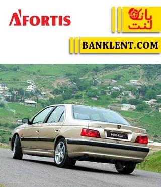 لنت ترمز پژو پارس ELX عقب آفورتیس
