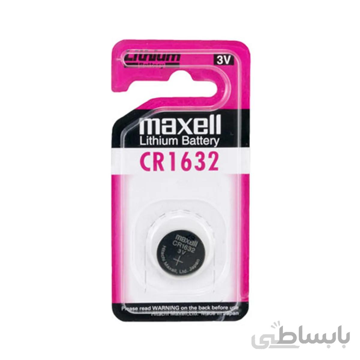باتری سکه ای مکسل مدل CR1632 ا Maxell CR1632 Lithium Battery