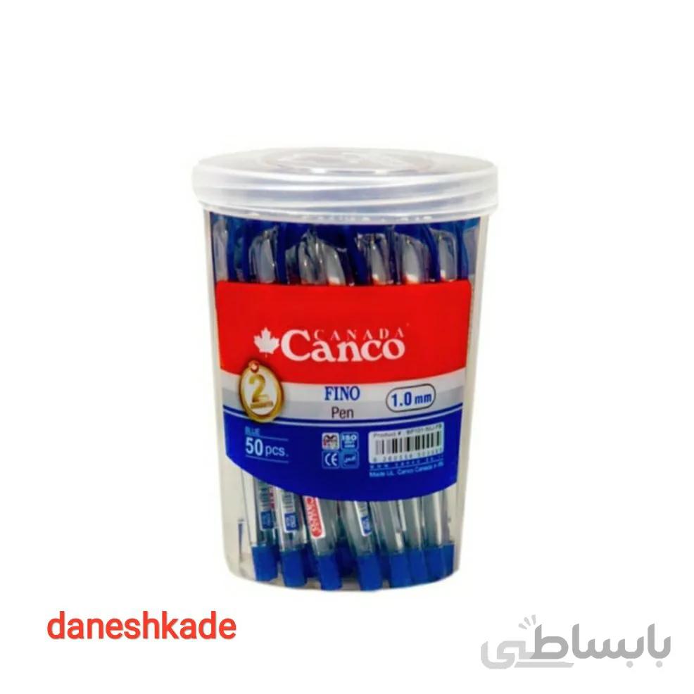 بسته خودکار رنگی 50 عددی کنکو مدل فینو