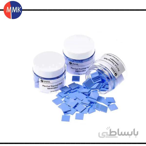 پد محافظت آی سی 2UUL IC