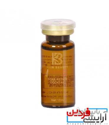 کوکتل اسکار و جای جوش klin beauty