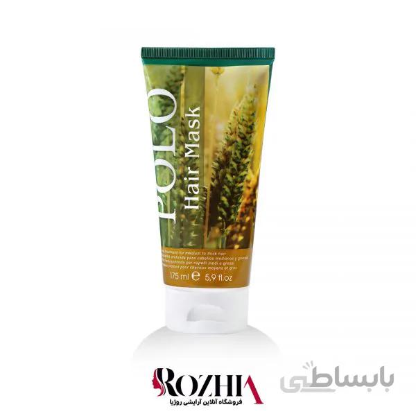 ماسک موی تیوپی جوانه گندم پلو 175میل