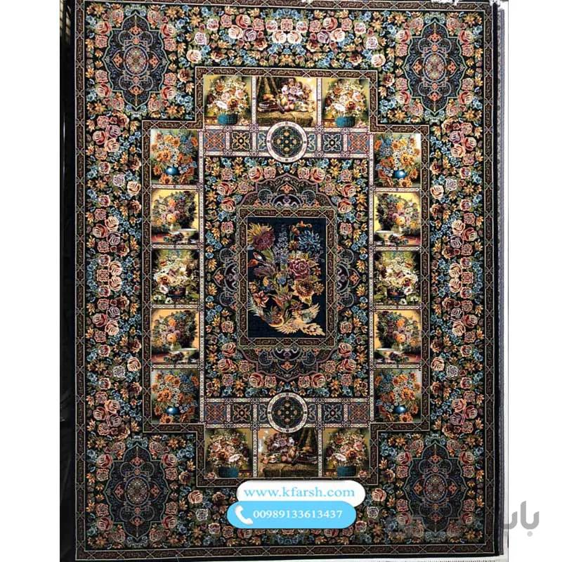 فرش ۷۰۰ شانه طرح باغ ارم